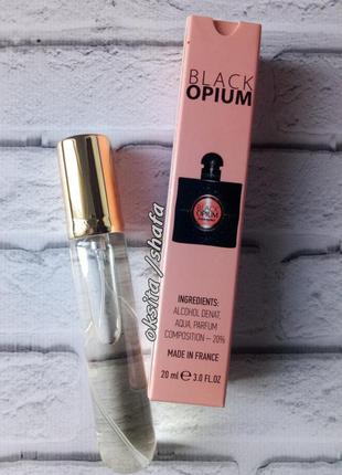 ♥️black opium ♥️пробник парфум 20ml емірати