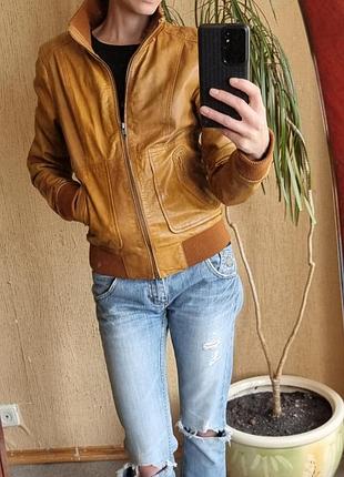 Шкіряна куртка