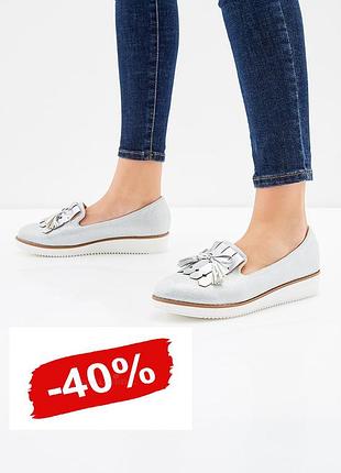 Стильні сріблясті лофери asos. знижка -40%