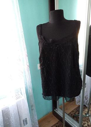 Майка🙂🙂🙂