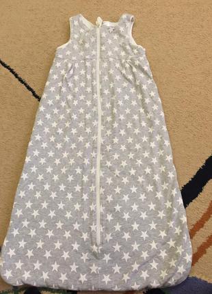 Конверт дитячий