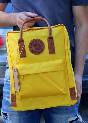 Рюкзак міський fjallraven kanken classic yellow портфель канкен