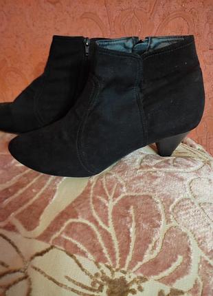 Ботинки_ осінь