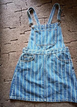 Новий котоновий сарафан в смужку