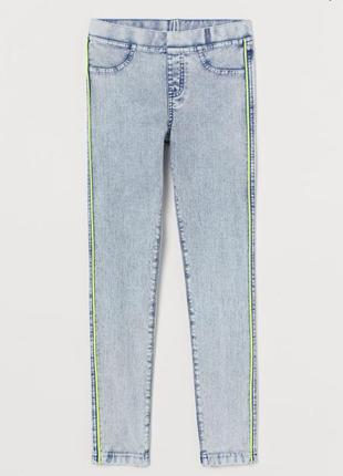 Треггинсы h&m джинсы на девочку 10-12 лет