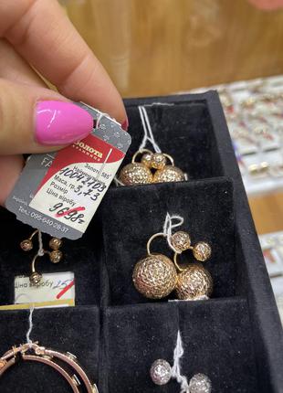 Сережки кулі матрьошки золоті проба 585 з алмазною гранню
