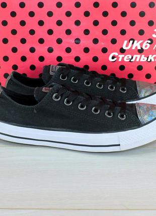 Кеды converse