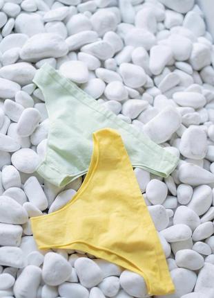 Ідеальні твої трусики безшовні мікрофібра