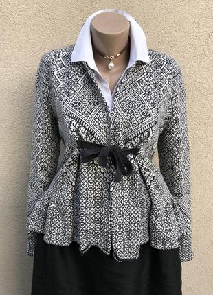 Кардиган,кофта,хлопок,шведский,скандинавский бренд,премиум бренд,odd molly