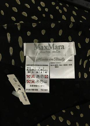Max mara юбка шелк8 фото