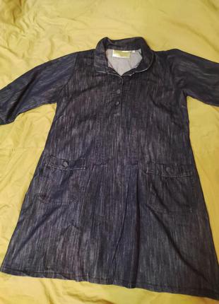 Джинсова сукня плаття