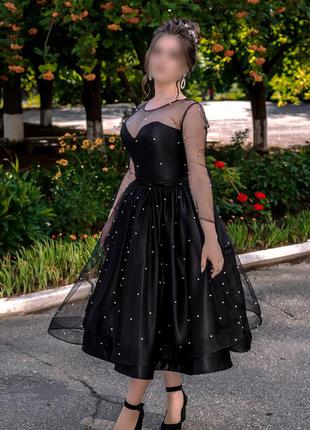 Випускна сукня