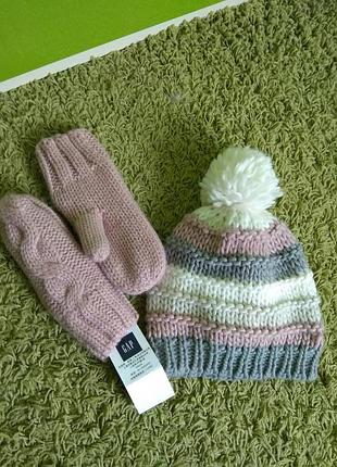 Тёплый набор на флисе