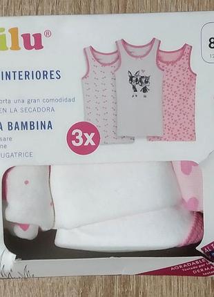 Комплект майок фірми lupilu, німеччина