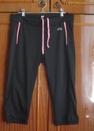 H@m- m- фирменные спортивные шорты/бриджи