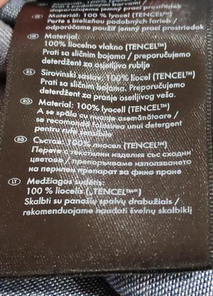 Свободная джинсовая блуза / лиоцел7 фото