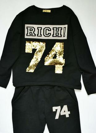 Спортивная черная женская кофта с паетками свитшот с надписью цифрами