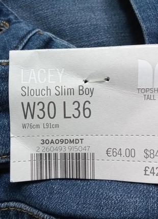 Джинсы на высокий рост topshop moto slouch slim boy рваные джинсы высокая посадк  w30/l36 eur40/uk122 фото