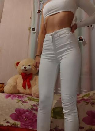 Джинсы высокая посадка ♥️
