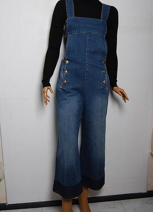 Комбінезон sonia rykiel,оригінал