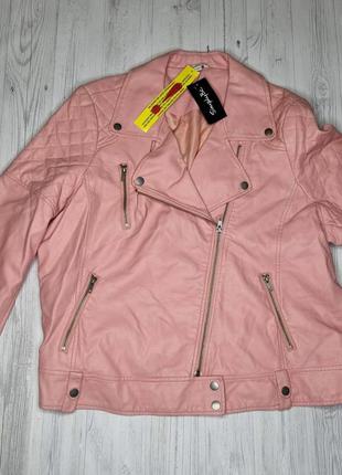 Куртка батал, размер 54-56 розовая.