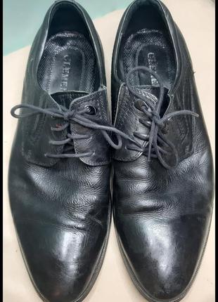 Туфли мужские классика