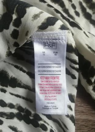 Сорочка з кишенею 5