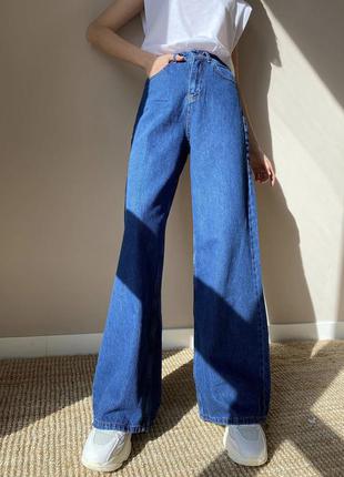 Джинсы палаццо, клёш, трубы, синие джинсы, синий denim, джинси