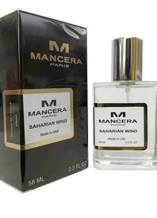 Mancera saharian wind, 581 фото