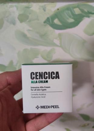 Интенсивный восстанавливающий крем с центеллой medi peel cencica alla cream, 50 мл2 фото