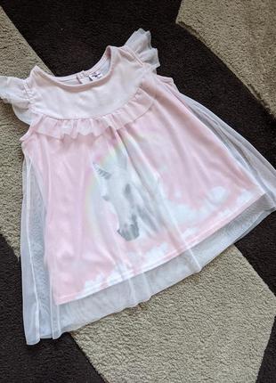 Нарядное платье с единорогом