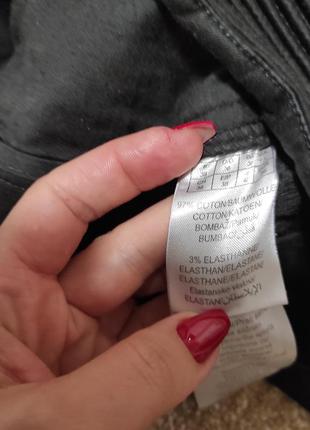 Жіночі брюки 38 40 розмір хлопок завужені