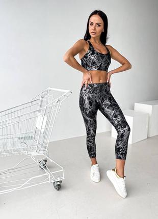 Ефектний фітнес костюм жіночі та топ