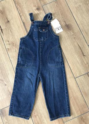 Комбінезон zara