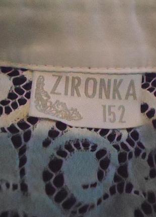 Блузка белая zironka 6