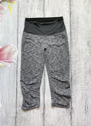 Крутые лосины капри для спорта h&m размер xs