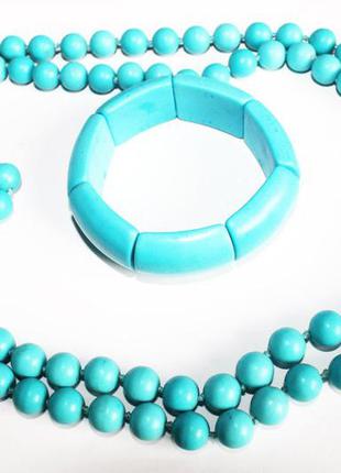 Набор длинные бусы и браслет бирюза