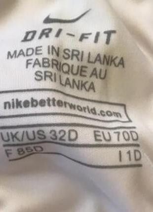 Фітнес бюстик nike dri- fit3 фото