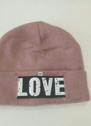 Двойная шапка arctic 56р