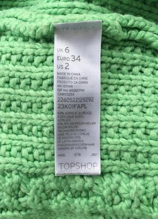 Стильный свитер topshop 7