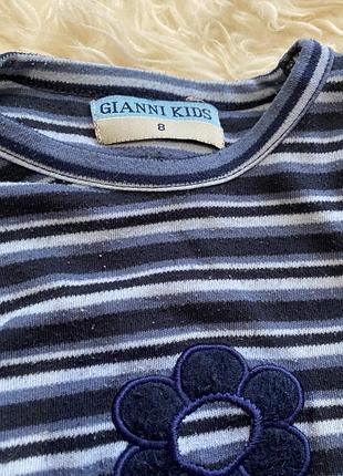 Glanni kids 👌кофта дитяча/:кофта з будинку або на дачу 4
