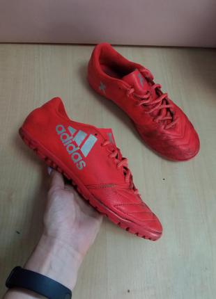 Сороконіжки adidas x 16.3 tf leather s79588 оригінал