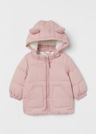 Стильна куртка h&m🔥під замовлення🔥