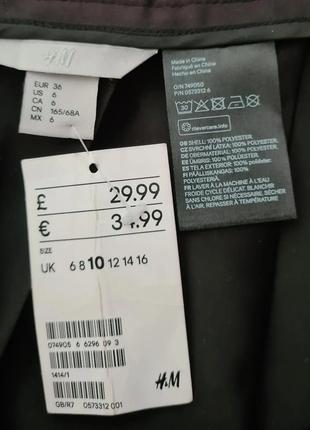 Юбка от h&m5 фото