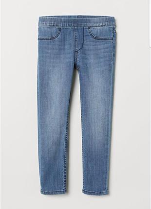 Легінси джинсові лосіни h&m 92