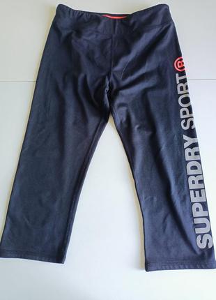 Спортивні жіночі легінси superdry sport