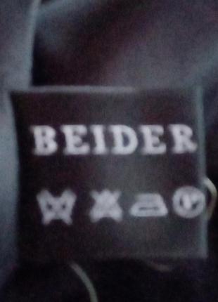 Пиджак кожа 5