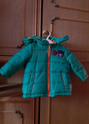 Курточка тепла