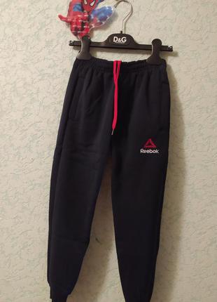 Штани теплі спортивні