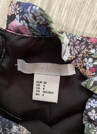 Платье h&m 2
